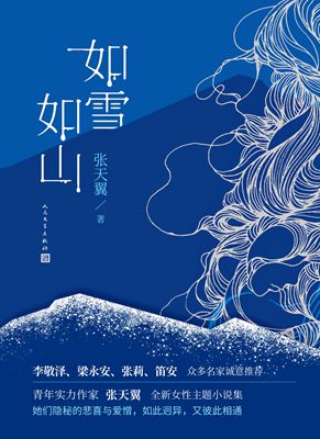 9_副本