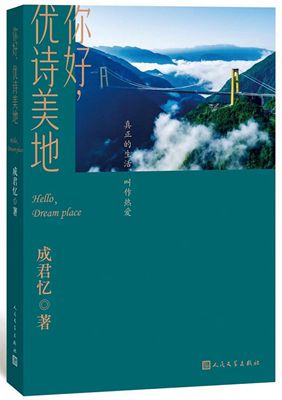 8_副本