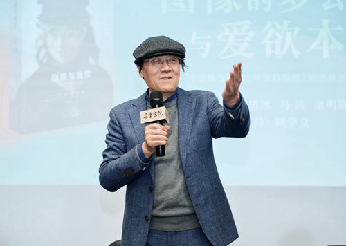 2_副本