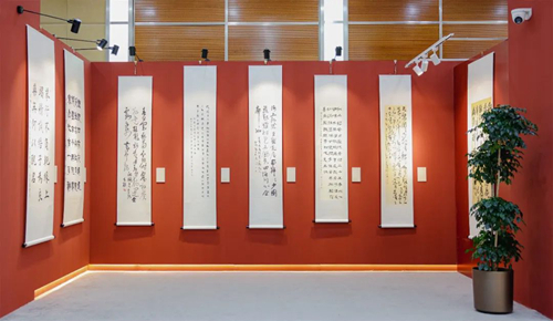 20230315“荣宝斋沈鹏诗书研究会成立诗书作品展暨学术研讨会” 成功举办4