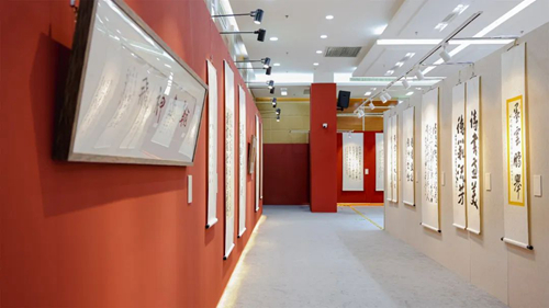 20230315“荣宝斋沈鹏诗书研究会成立诗书作品展暨学术研讨会” 成功举办6