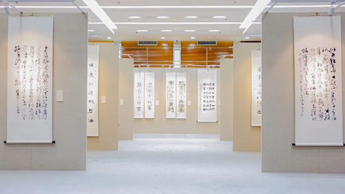20230315“荣宝斋沈鹏诗书研究会成立诗书作品展暨学术研讨会” 成功举办7