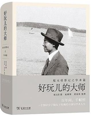 7_副本