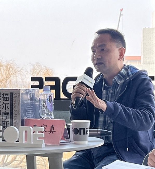 20230321风靡一时的福尔摩斯形象，是如何创造出来的？1