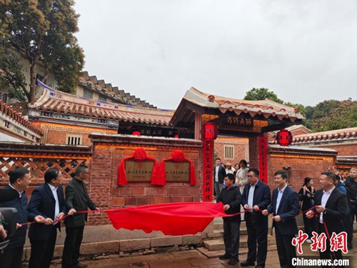 20230327首届海丝泉州文学周开幕 文学大咖齐聚古城2