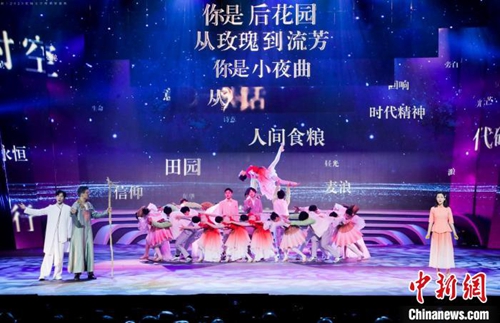 20230327首届“花城文学榜”10部入选作品在广州揭晓2