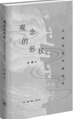 4_副本