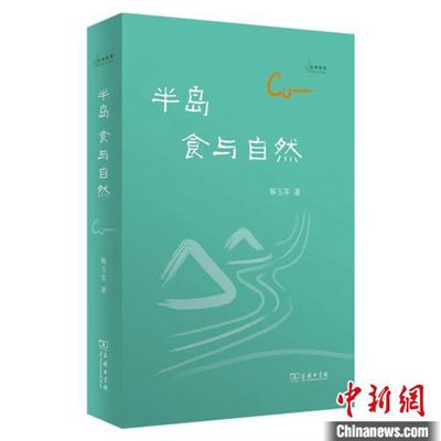 2_副本