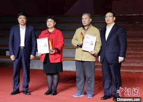20230419《燕食记》《家山》《烟霞里》等荣获2022年度长篇小说五佳3