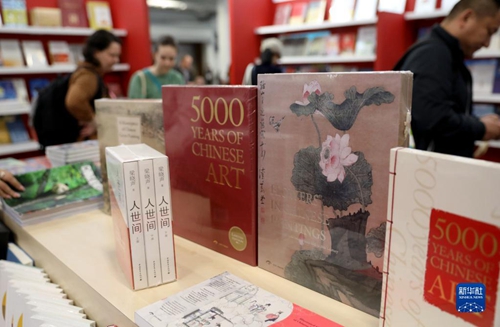 20230420 2023年伦敦书展开幕 中国精品图书广受关注3