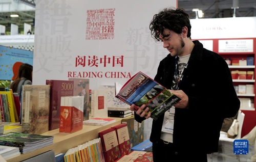 20230420 2023年伦敦书展开幕 中国精品图书广受关注4