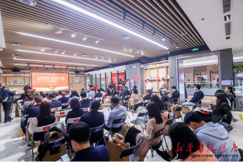 20230424新华书店“青少年学生阅读空间”启动仪式在京举行2