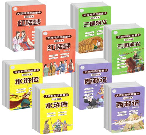 6_副本