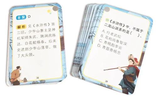 7_副本