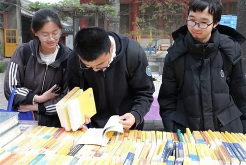 20230428世界图书出版公司：科技照亮未来2