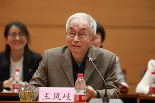 20230504《牛津音乐词典》（第六版）新书发布会”成功举办8