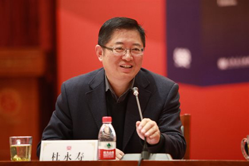 20230504《牛津音乐词典》（第六版）新书发布会”成功举办14