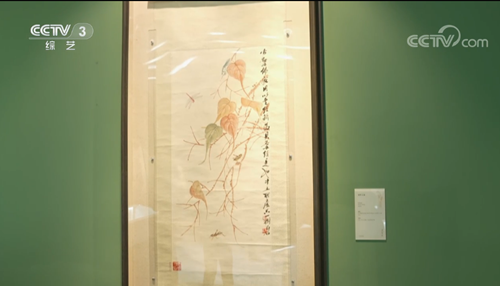 20230403“南张北齐——张大千齐白石书画艺术特展”在京举办4