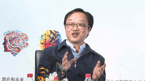 20230508三联•新知大会第五季举办，聚焦人工智能与人类“近未来”9