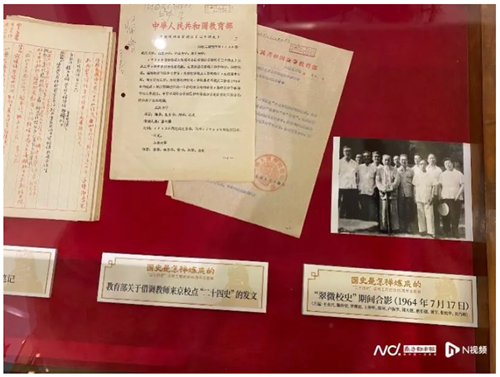 20230508邀硕学鸿儒，会万千书友！世界读书日，中华书局花式“宠粉”7