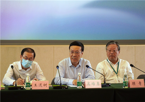 20230518讲好中国财政故事：《现代财税体制理论大纲》首发1