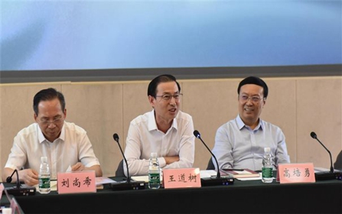 20230518讲好中国财政故事：《现代财税体制理论大纲》首发2