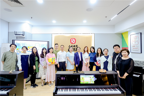 20230522人民音乐出版社“人音教育钢琴教室”项目运营发布会在京成功举办3