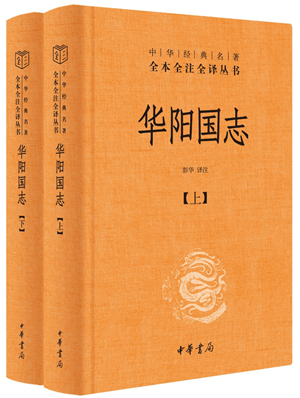 20230525《南天佛国》：南诏大理五百年3