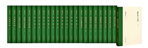 20230529傅璇琮古代文学研究的整体性思维——读《傅璇琮文集》札记1