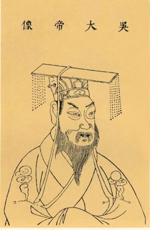 20230529 为三国群雄“卸妆” 评《三国人物风云录》5