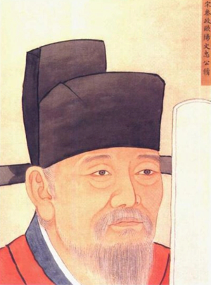 20230529人想活得有趣，为什么要一定读欧阳修1