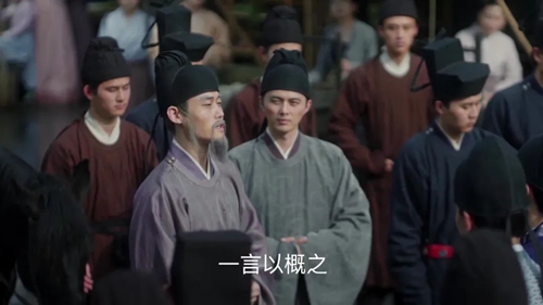 20230529人想活得有趣，为什么要一定读欧阳修2