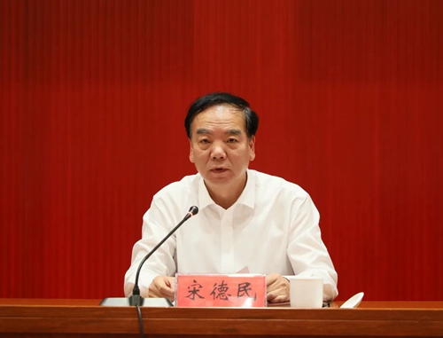 20230529召开2023年加强党的建设1