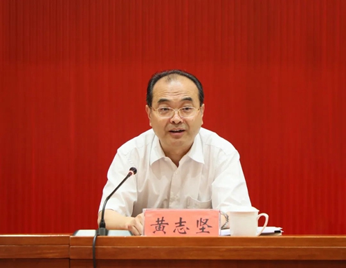 20230529召开2023年加强党的建设2