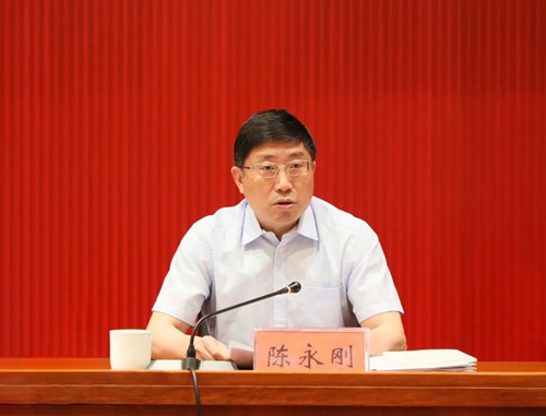 20230529召开2023年加强党的建设4