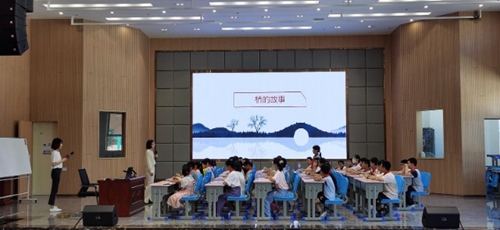 20230601人民美术出版社“新美育 新美术 新课程”系列活动走进福建1