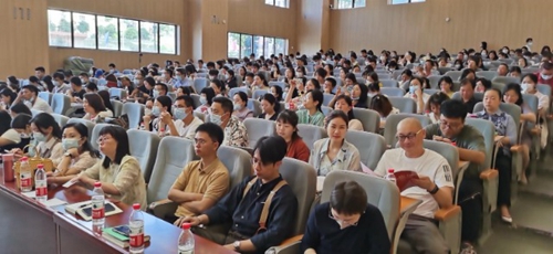 20230601人民美术出版社“新美育 新美术 新课程”系列活动走进福建2