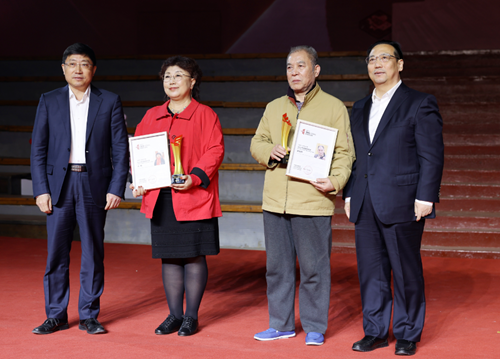 《当代》2023年度文学论坛暨颁奖盛典在河南郑州举办8
