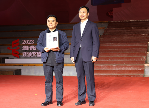 《当代》2023年度文学论坛暨颁奖盛典在河南郑州举办9