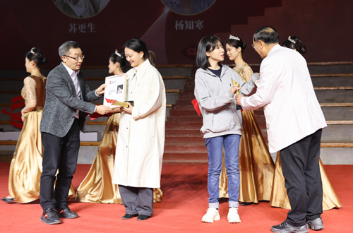 《当代》2023年度文学论坛暨颁奖盛典在河南郑州举办16