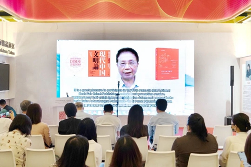 20230605东方出版中心优秀图书亮相吉隆坡国际书展1