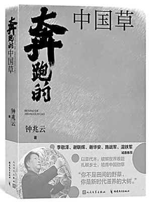 1_副本