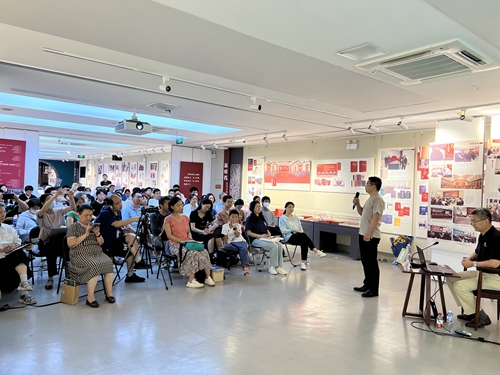 20230703书店里的国学课：《论语》学习心得3