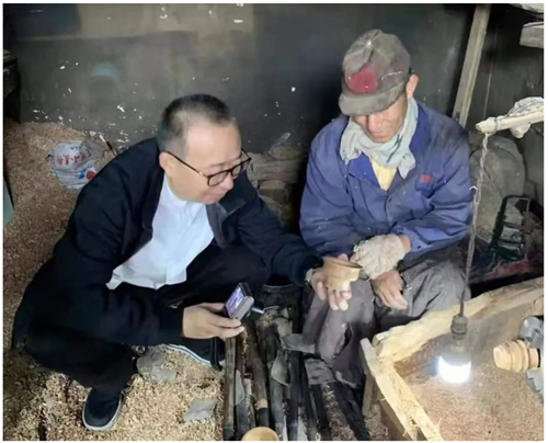 《四时工巧——乡土中国寻美》2