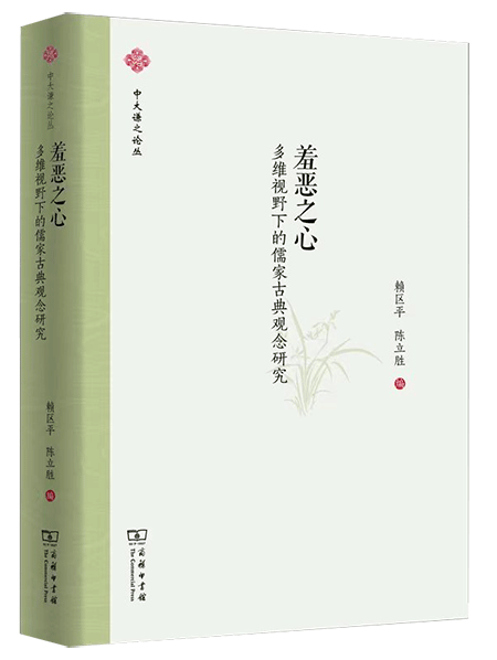 W020230725362505277439