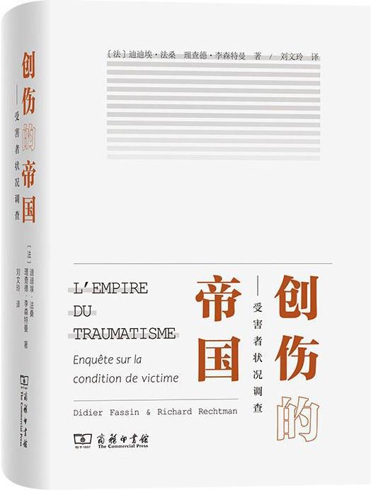下载