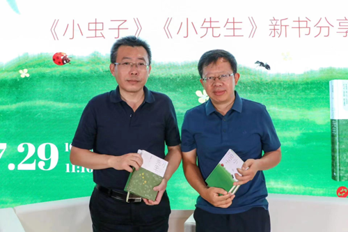 7月27日至31日，中国出版集团参展第31届全国图书交易博览会。