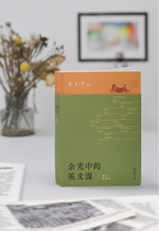 微信截图_20230807103223