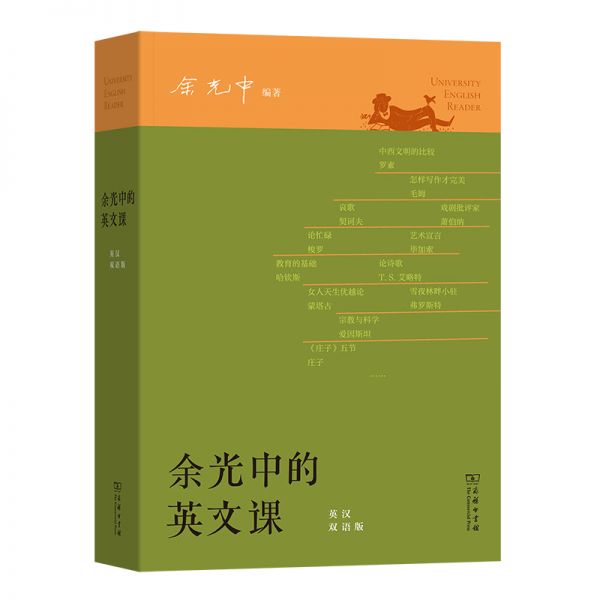 163017670530e55fd-7
