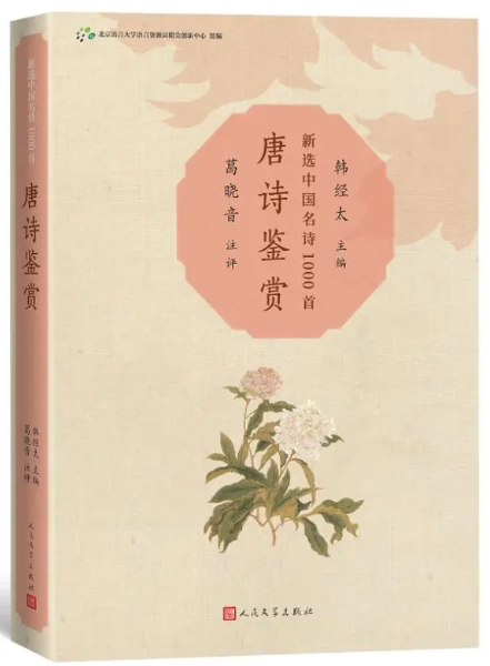 微信截图_20230807111445